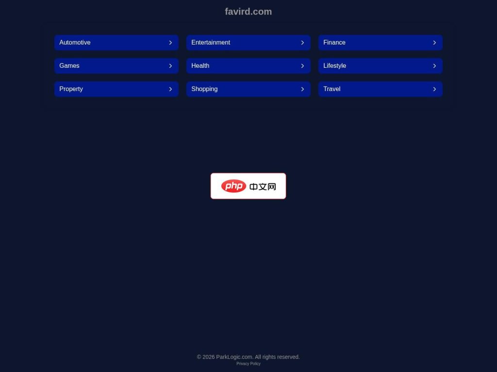 Favird 网站截图