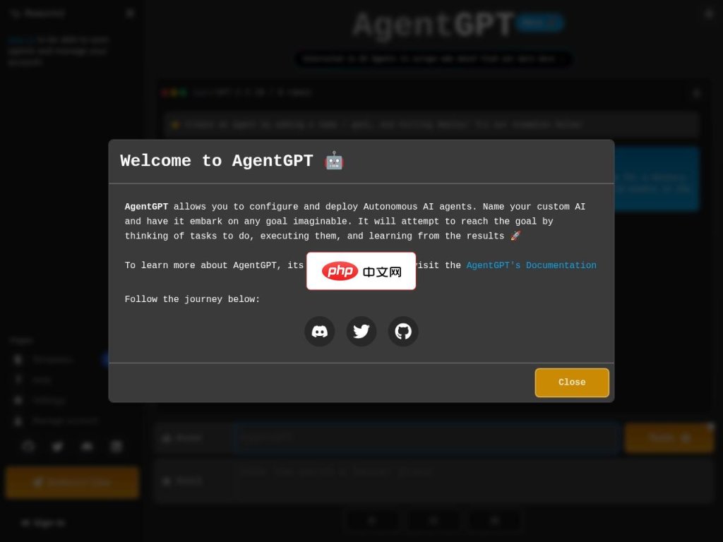 AgentGPT 网站截图