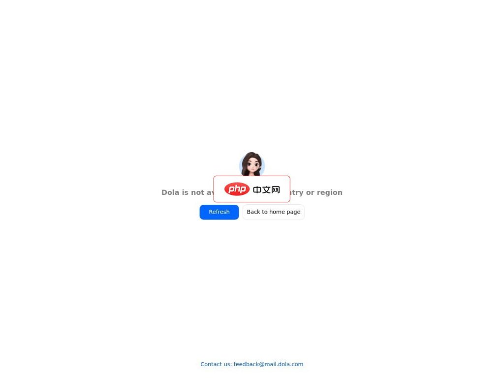 Cici 网站截图