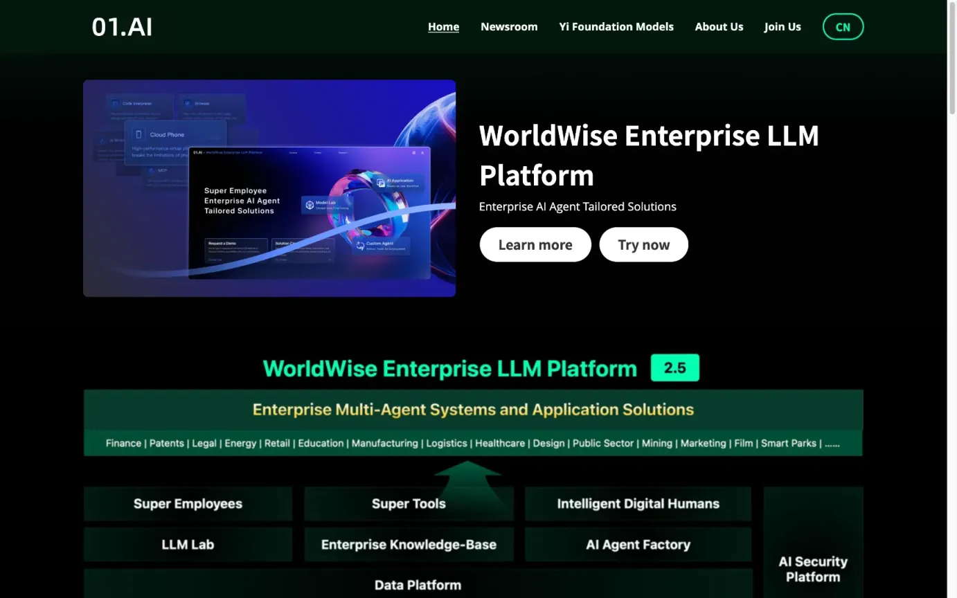 零一万物 网站截图