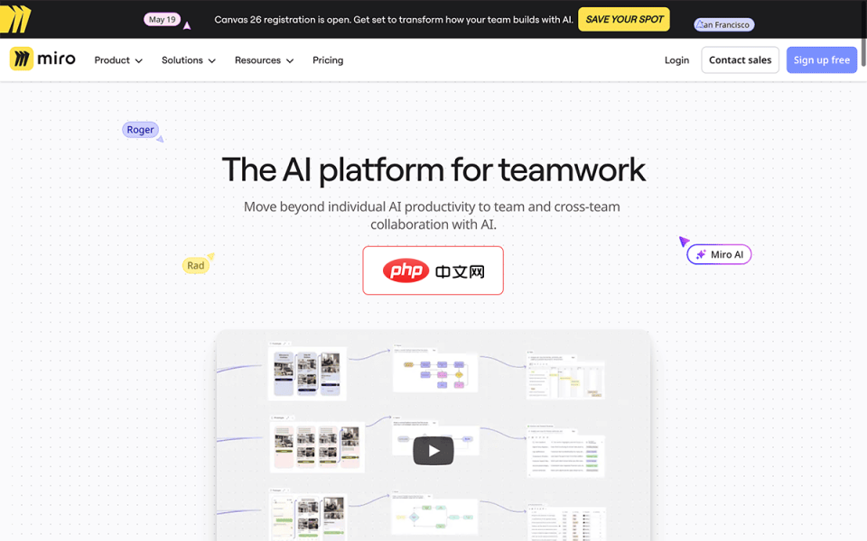 Miro AI 网站截图