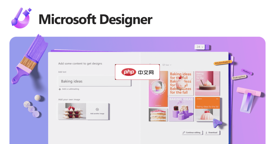 Microsoft Designer 网站截图