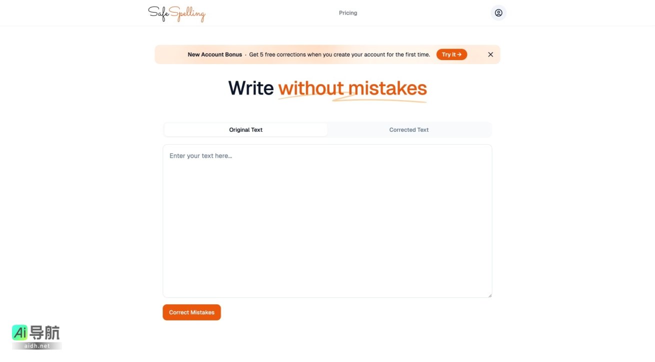 SafeSpelling 帮助用户轻松纠正拼写错误，提升写作质量 网站截图