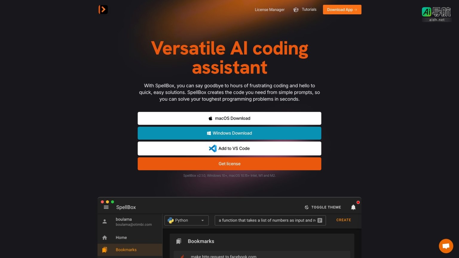 SpellBox 是AI编程助手，快速生成代码，提高开发效率 网站截图