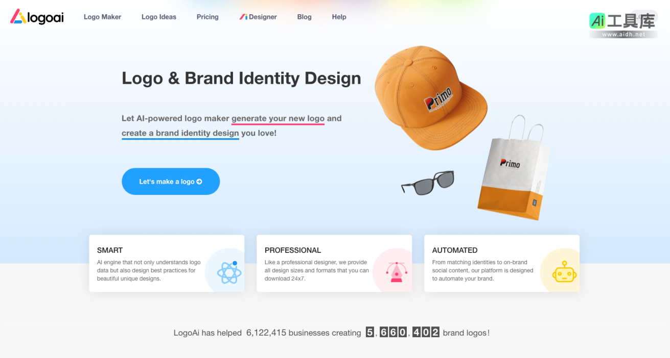 logoai AI设计一个你喜爱的全新品牌标志与品牌形象 网站截图