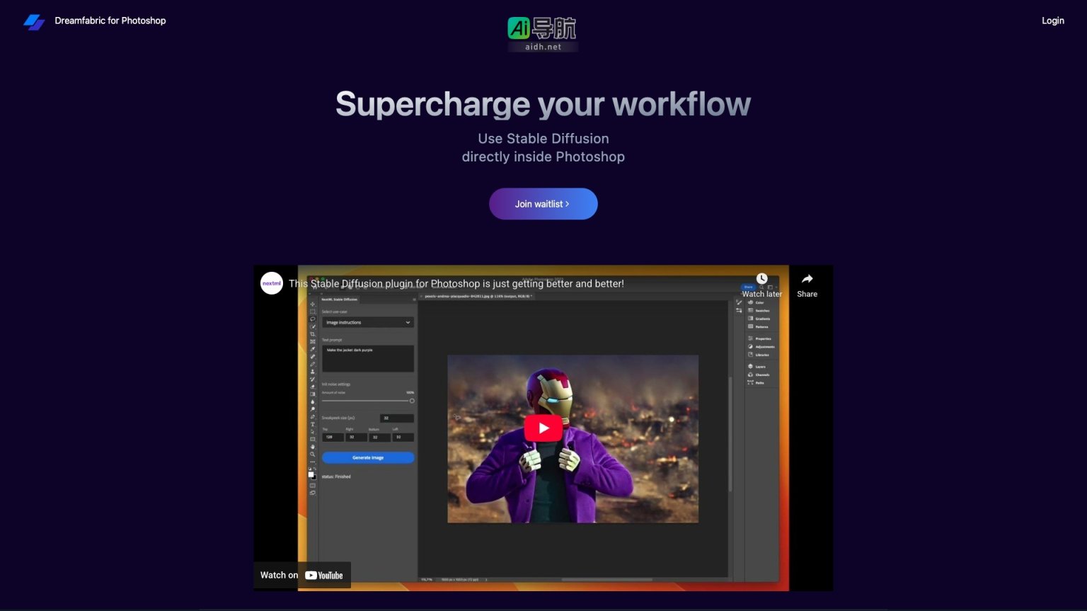 Dreamfabric for Photoshop 在Photoshop中直接使用Stable Diffusion，提升创作效率 网站截图