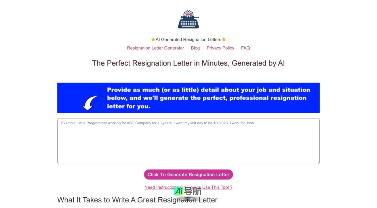 resign AI 提供AI生成的辞职信，帮助用户快速、专业地完成辞职流程 网站截图