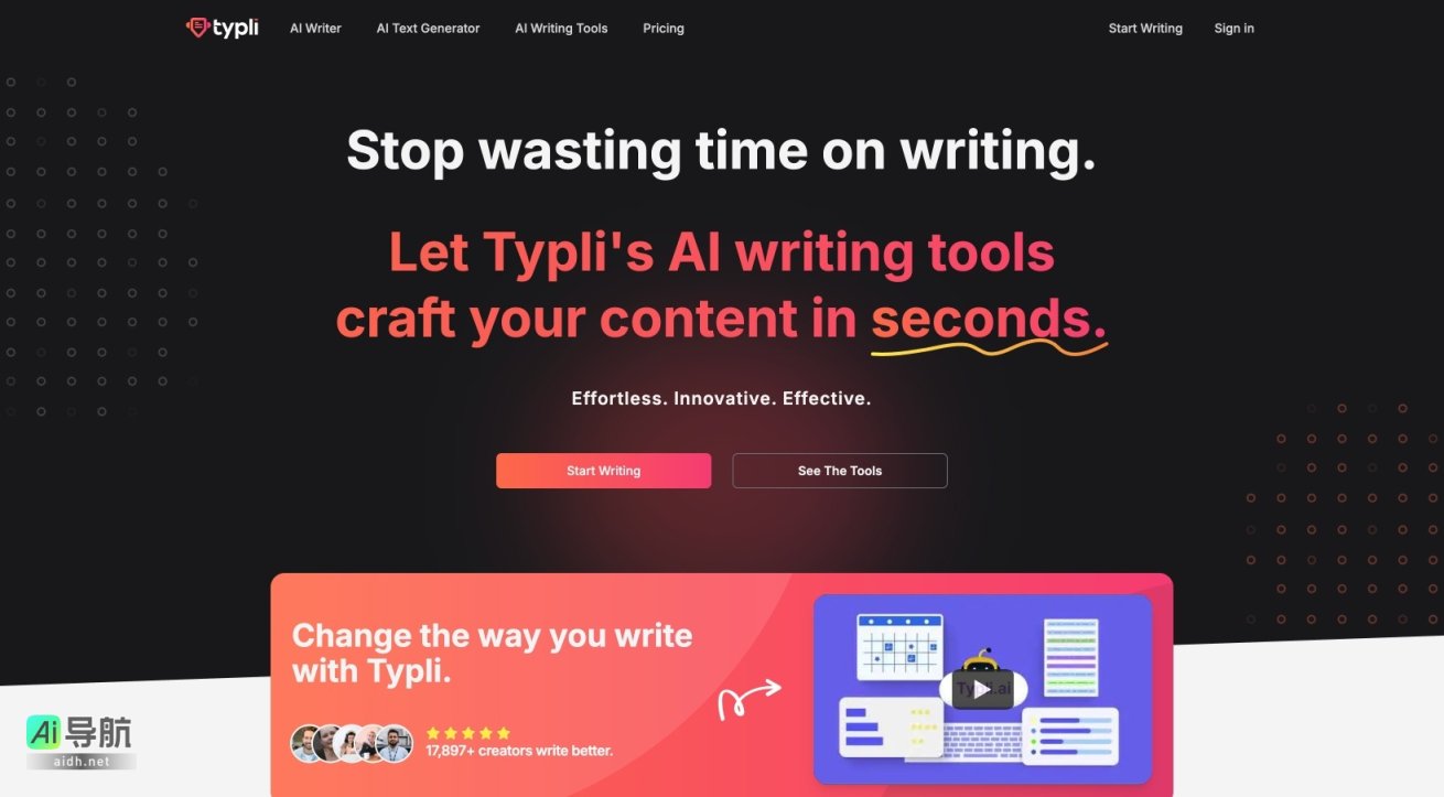 Typli AI 通过先进的写作工具，帮助用户快速生成高质量原创内容，提升写作效率 网站截图