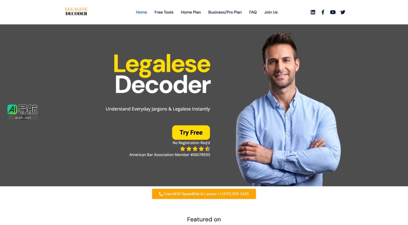 Legalese Decoder的封面图