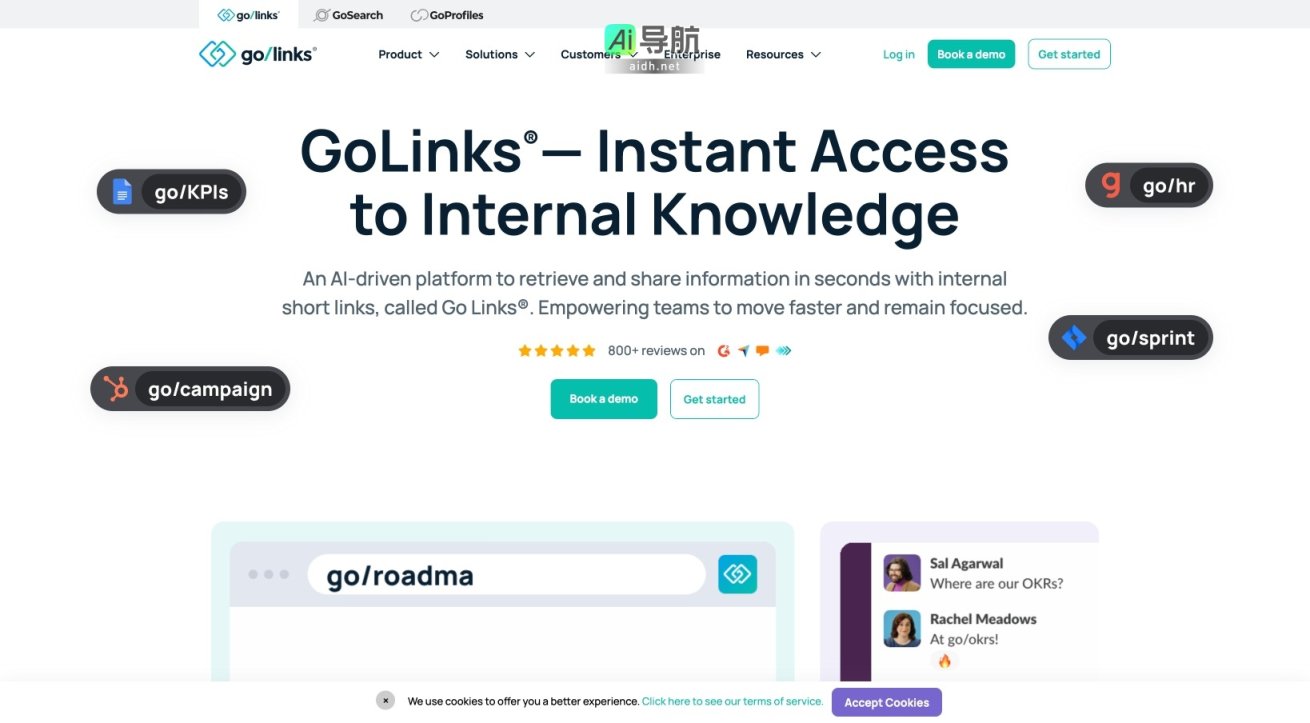 GoLinks 通过短链接快速连接团队与内部知识，提升工作效率和协作 网站截图