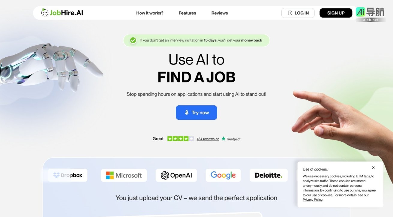 JobHire AI 利用人工智能简化求职流程，帮助求职者更快速地找到理想工作 网站截图
