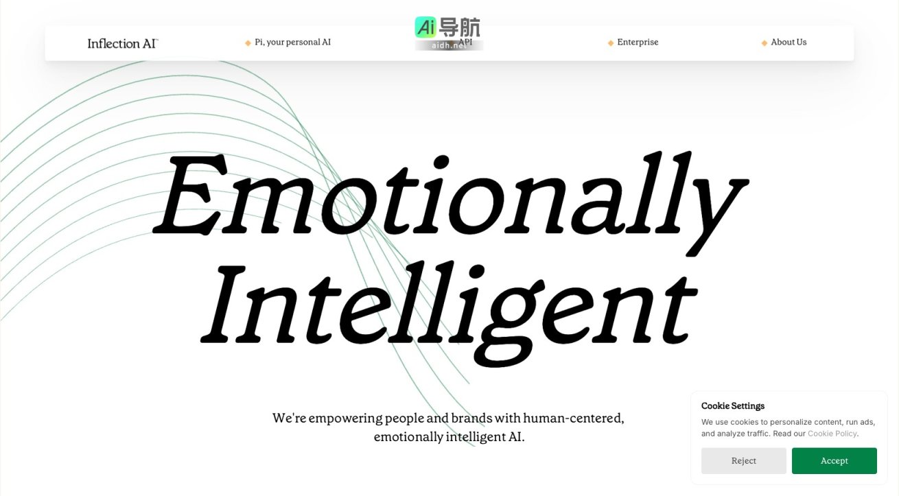 Inflection AI 致力于提供人性化、情感智能的个人AI助手，提升用户体验 网站截图