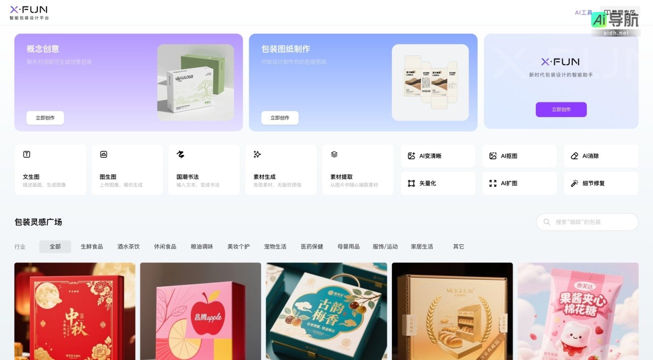 XFUN Design的封面图