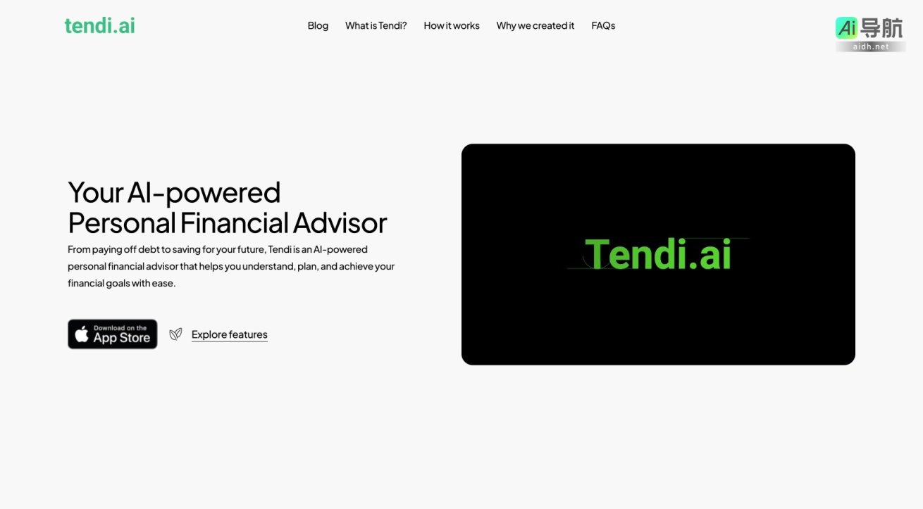 Tendi AI的封面图