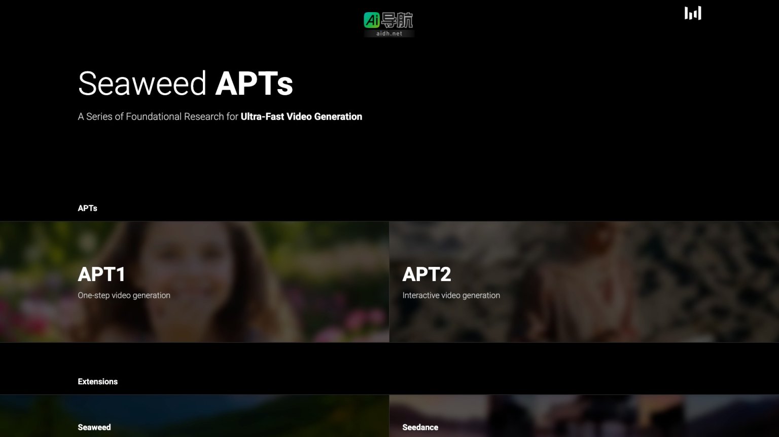 Seaweed APT 专注于超快速视频生成的基础研究与创新模型 网站截图