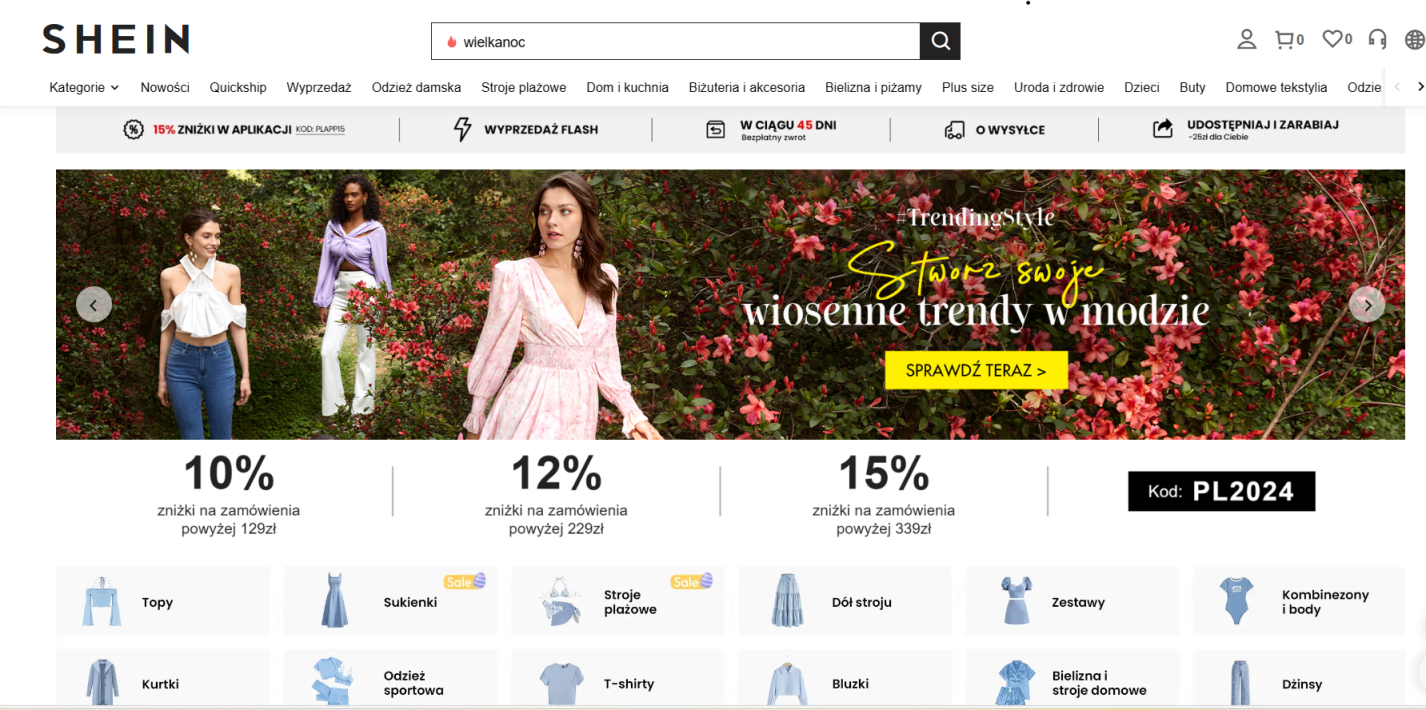 Shein法国 网站截图