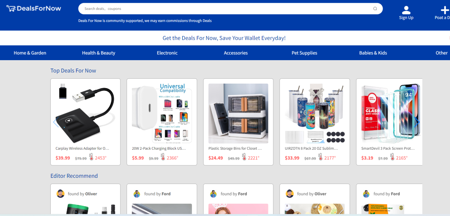 Deals For Now 网站截图