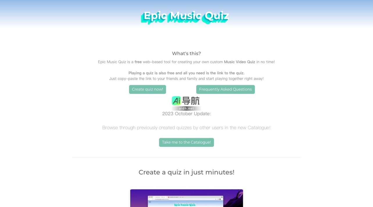 EpicMusicQuiz的封面图
