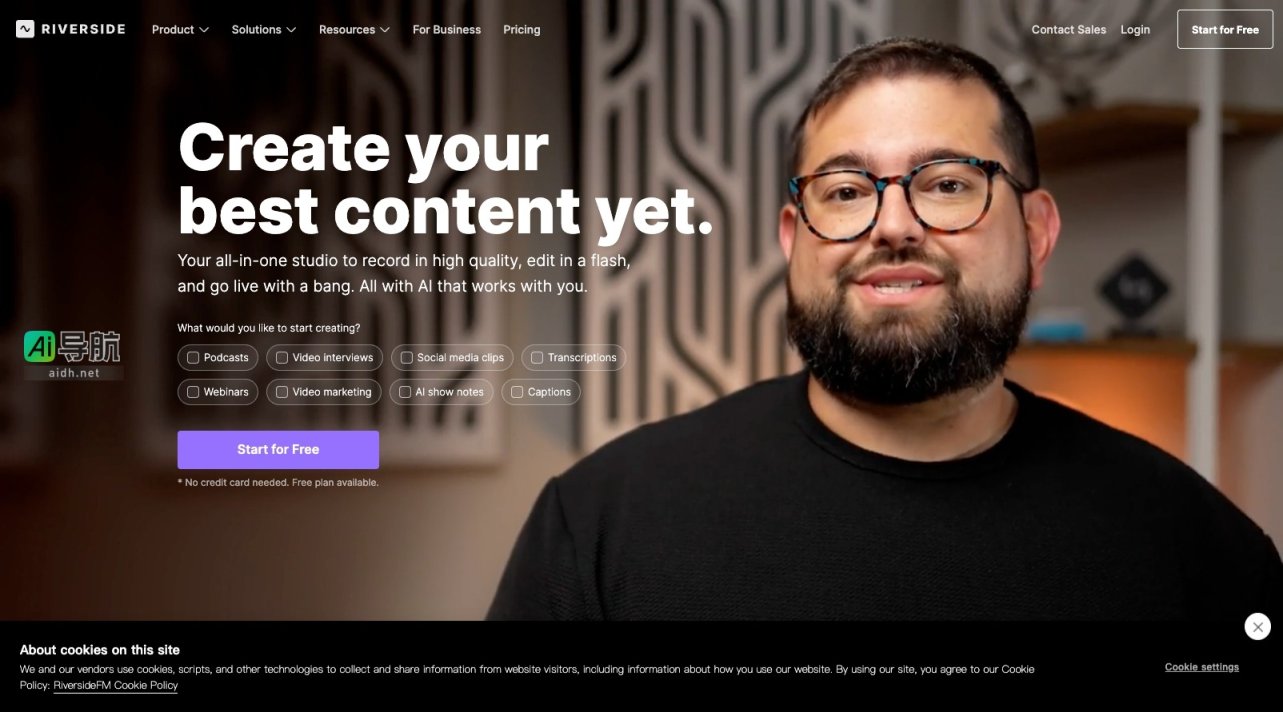Riverside 是一个集高质量录制、快速编辑和直播功能于一体的创作平台，助力内容创作者 网站截图