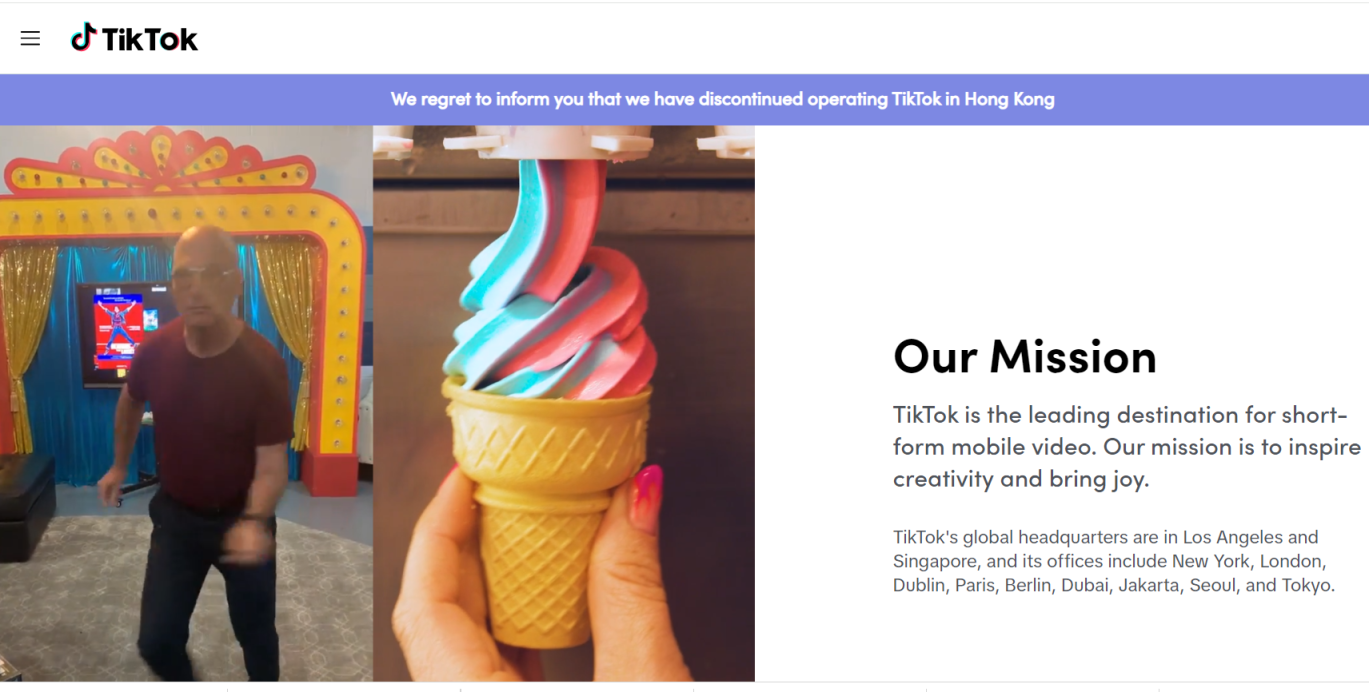 TikTok国际版官方入口 网站截图