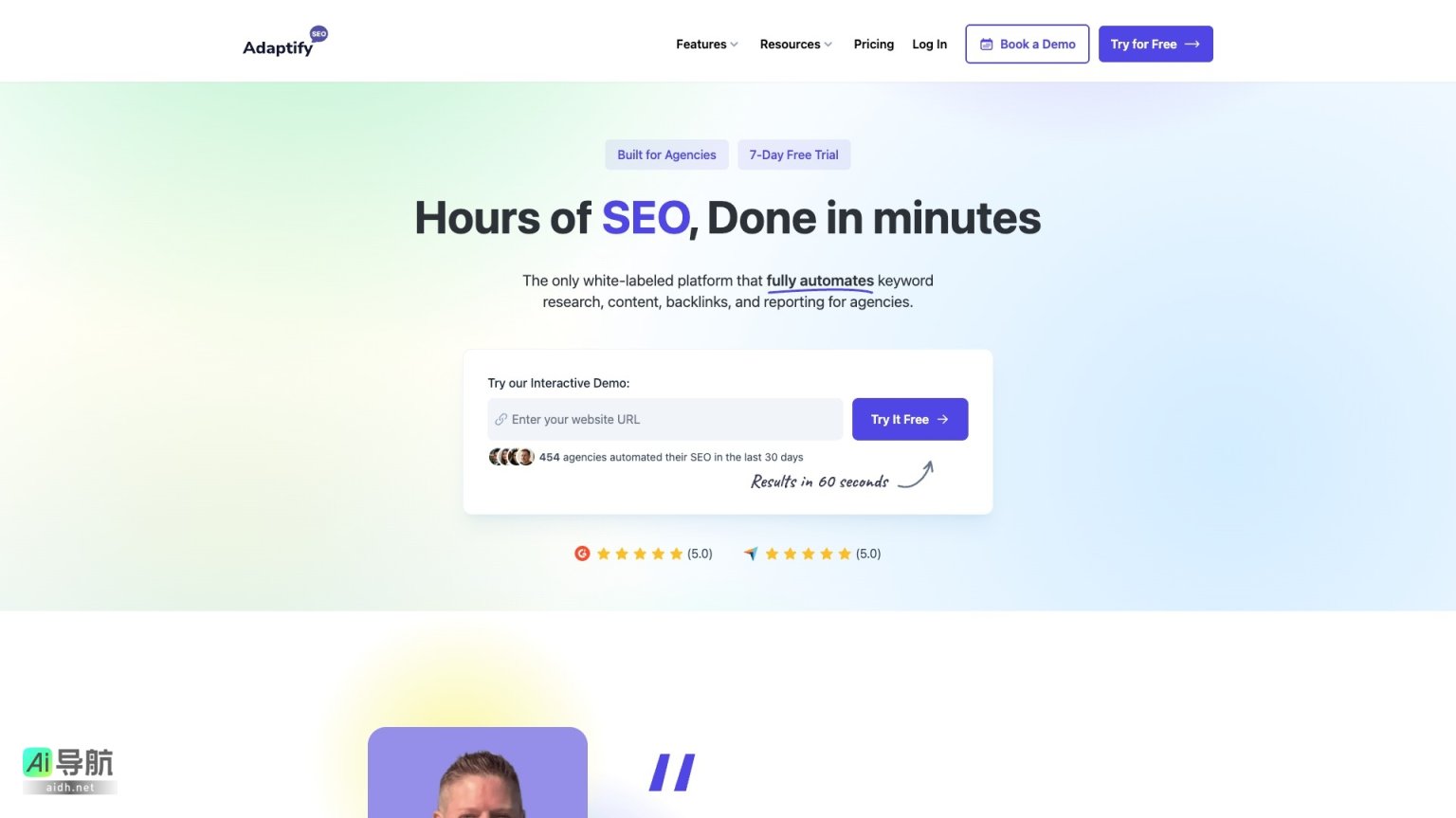 Adaptify 是一款为代理机构提供全自动化SEO解决方案的平台，节省时间并提升客户价值 网站截图