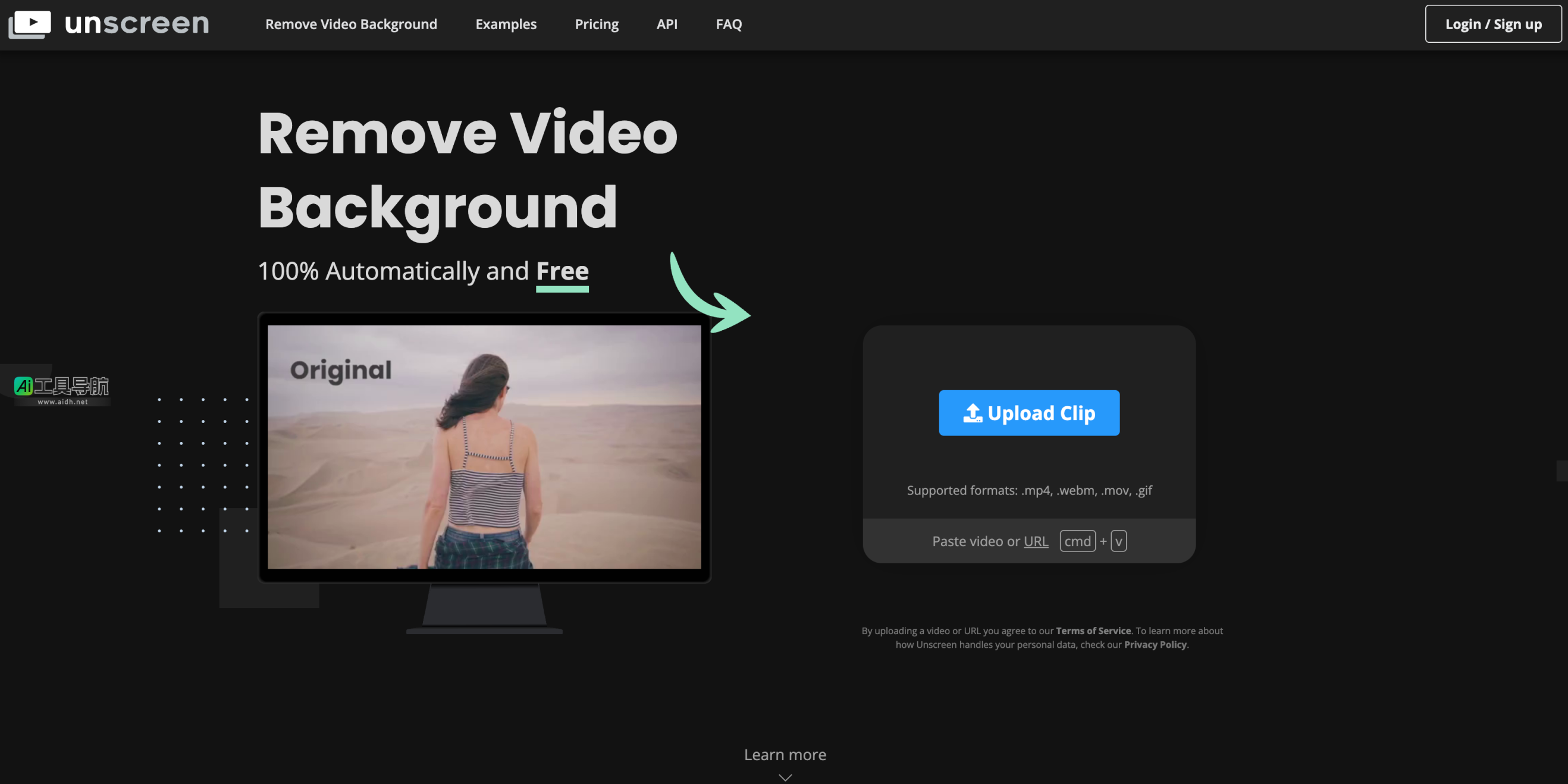 Unscreen 视频背景移除工具 网站截图