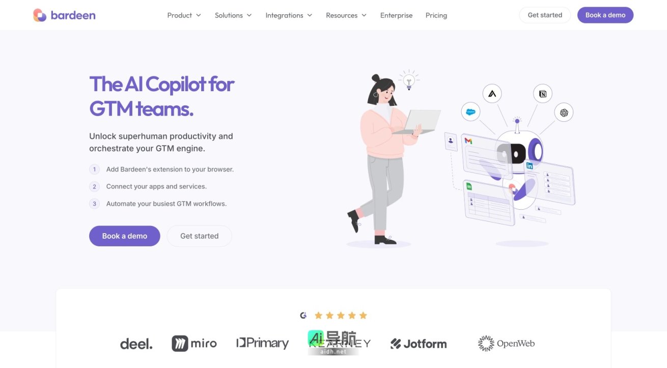 Bardeen AI 通过自动化和集成工具，提升GTM团队的生产力与效率 网站截图