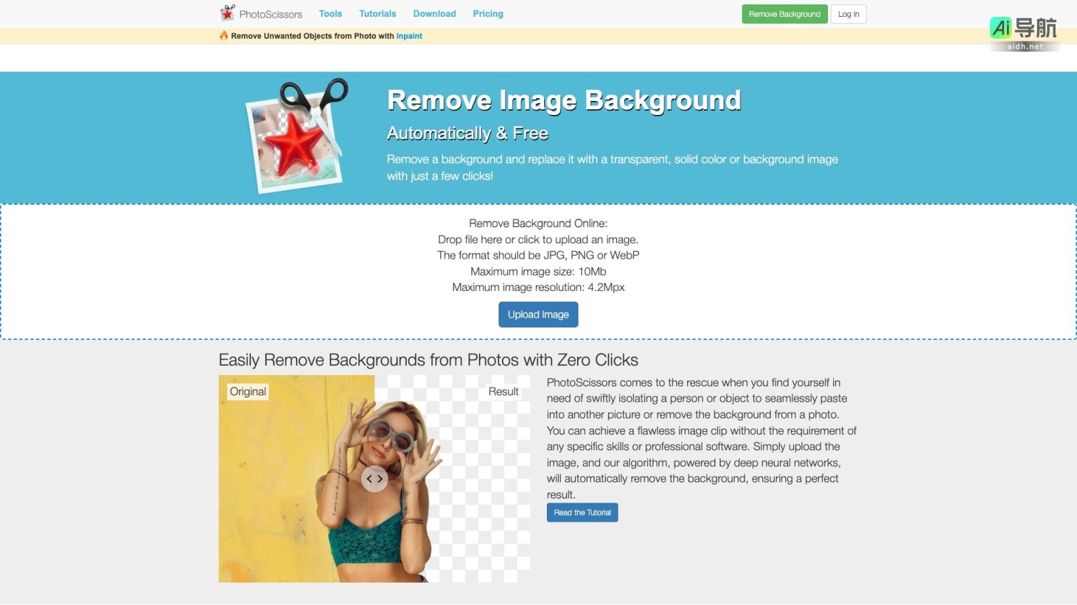 photo scissors PhotoScissors提供简单高效的在线背景移除工具，适合各类用户快速处理图片 网站截图