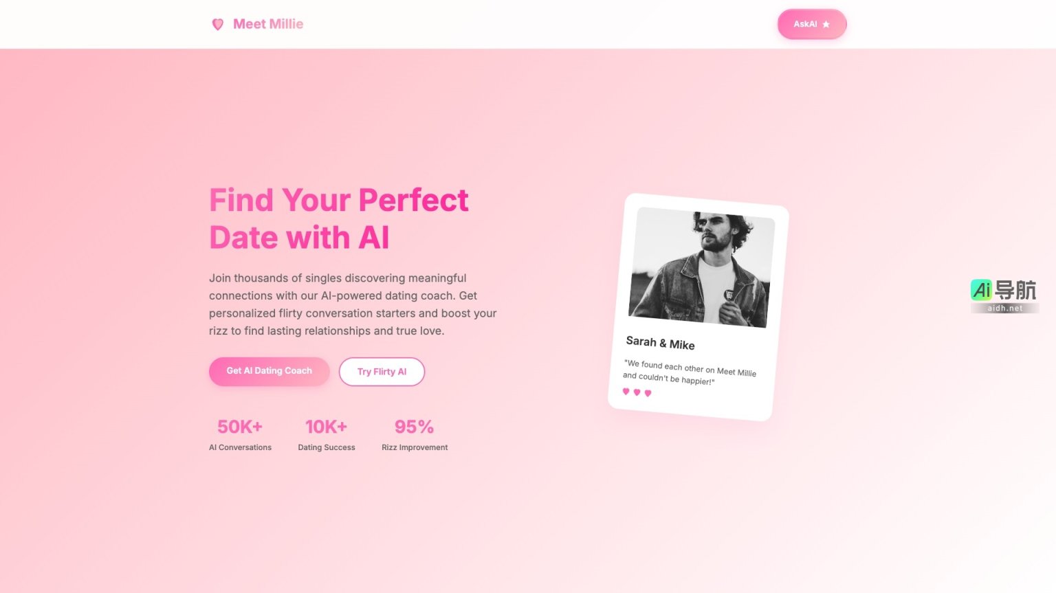 meet millie Meet Millie通过AI辅导帮助单身人士提升约会技巧，寻找真爱和有意义的连接 网站截图