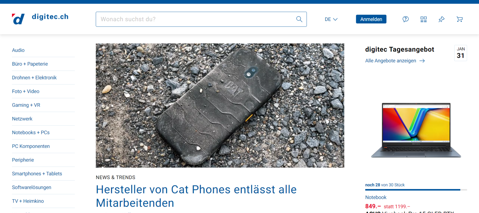 Digitec 网站截图