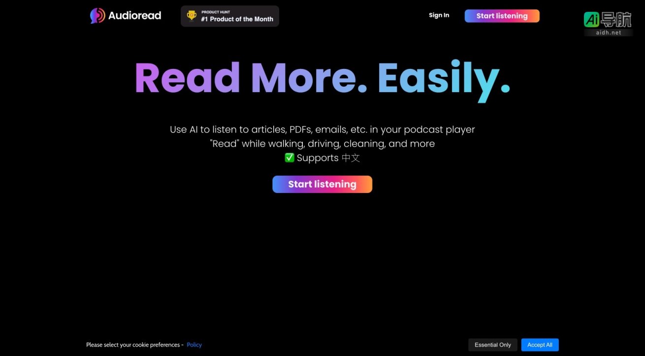 Audioread的封面图
