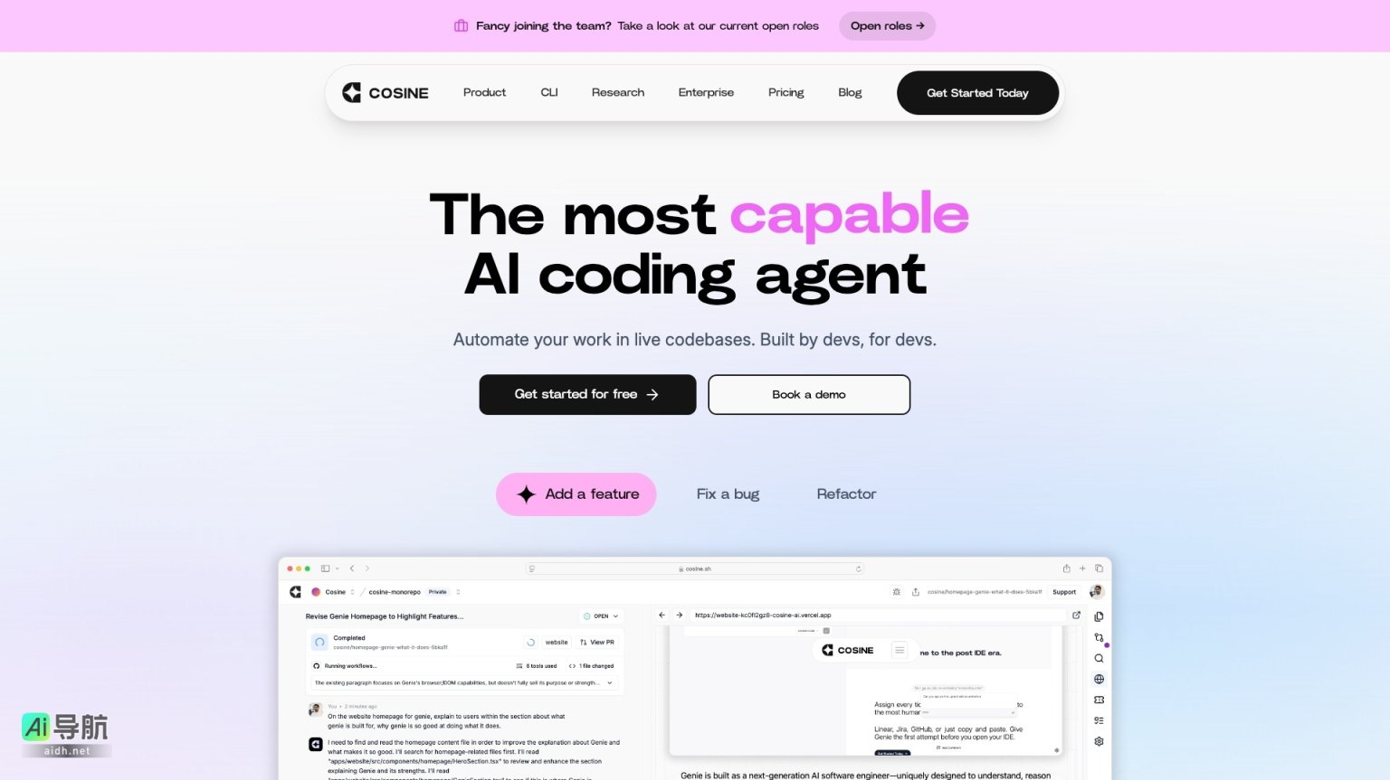 Cosine AI 是为开发者设计的自动化编码助手，提升工作效率，支持复杂项目管理 网站截图