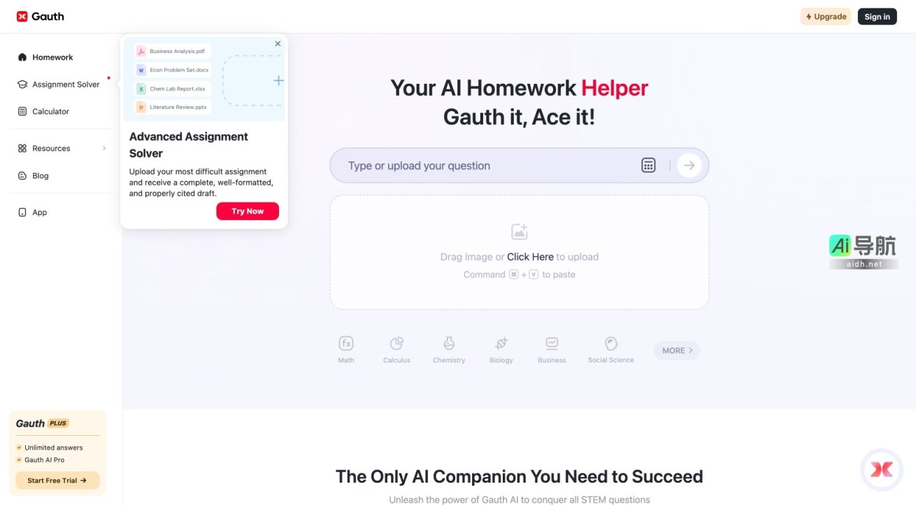 Gauth 是一个AI驱动的作业助手，提供快速、详细的STEM问题解决方案和实时辅导服务 网站截图