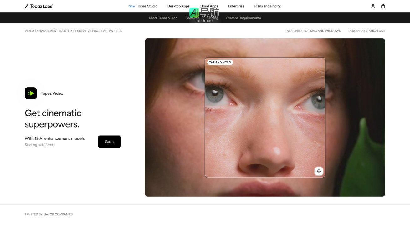 Topaz Video 是一款专业的AI视频增强软件，帮助用户提升视频质量，实现4K超清效果 网站截图