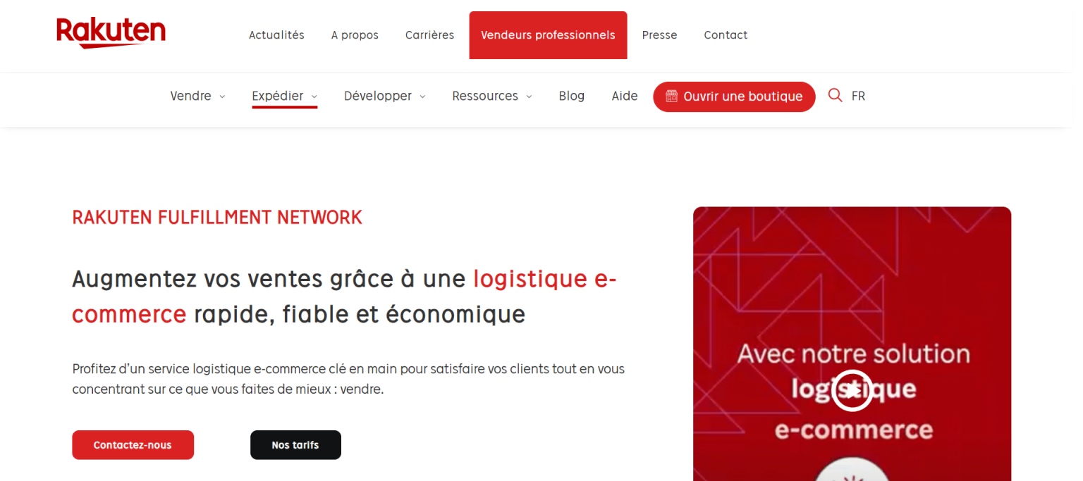 乐天物流网络 网站截图