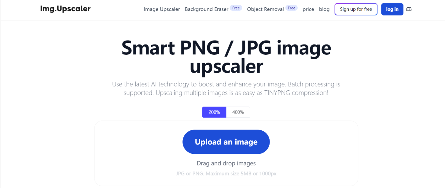 ImgUpscaler 网站截图