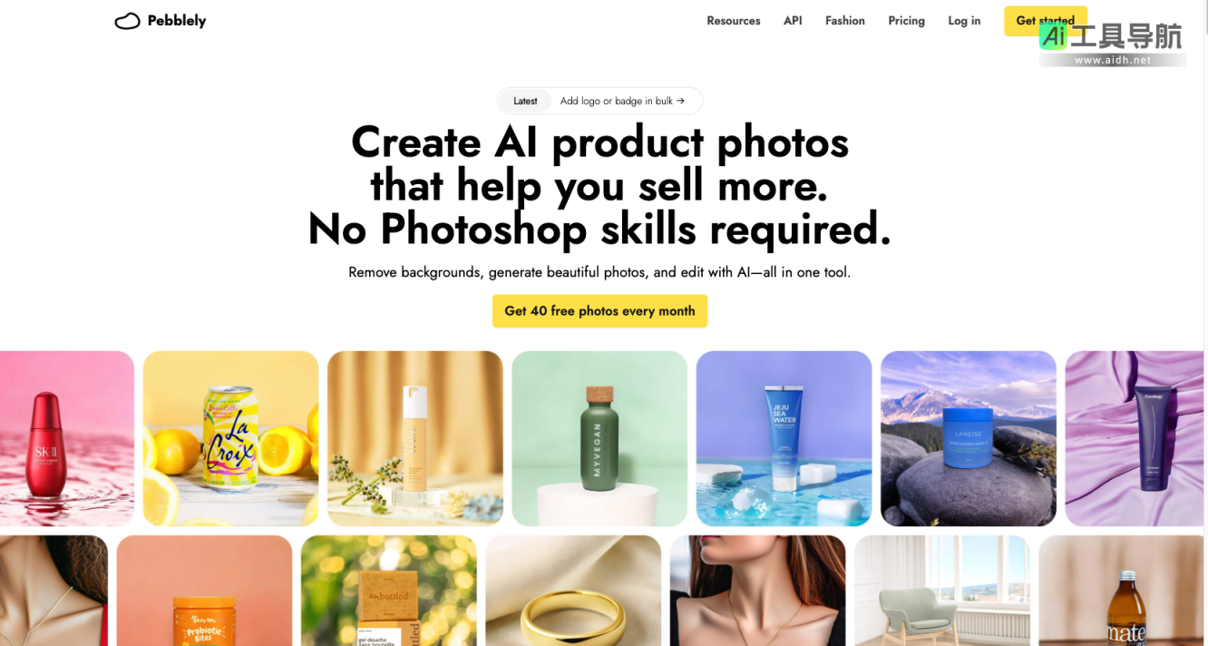 Pebblely 利用AI生图轻松创建吸引眼球的产品图片 网站截图