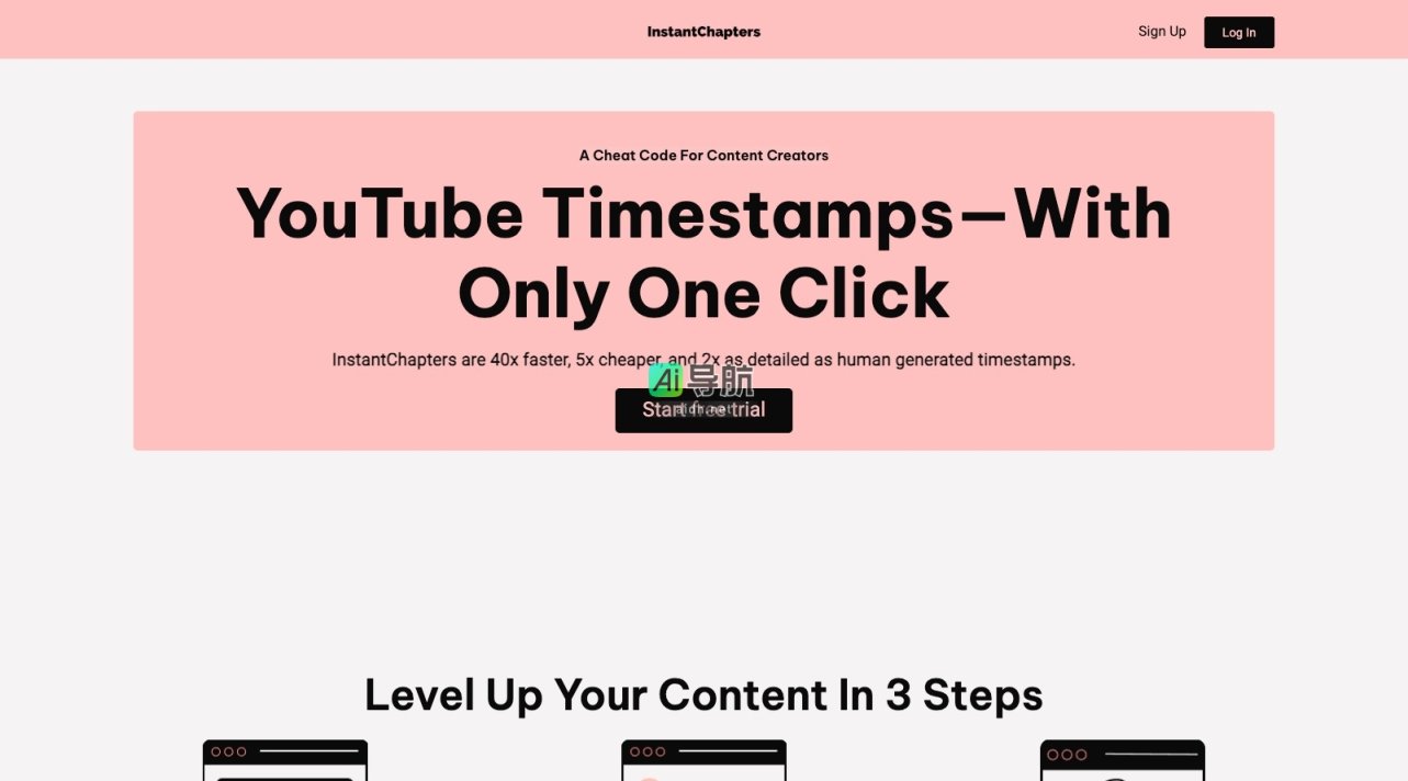 Instant Chapters 通过AI技术快速生成YouTube视频章节，提升创作者内容组织效率与观众体验 网站截图