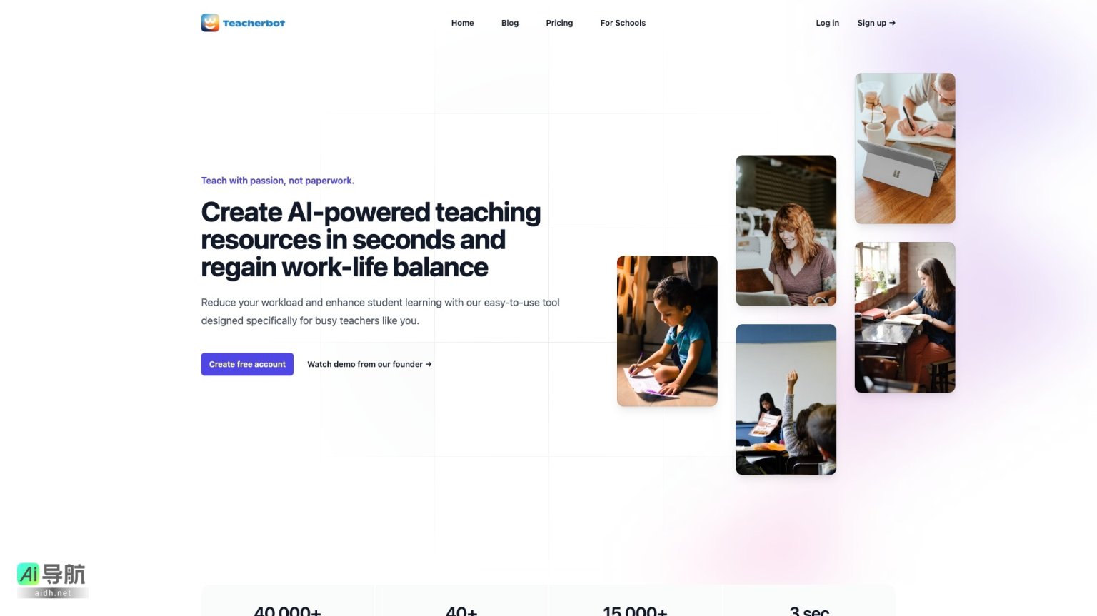 Teacherbot 帮助教师快速创建高质量教学资源，减轻工作负担，专注于学生学习 网站截图