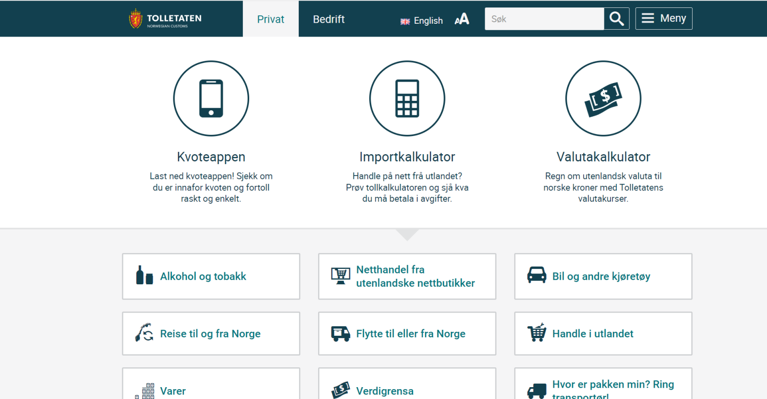 挪威海关 网站截图