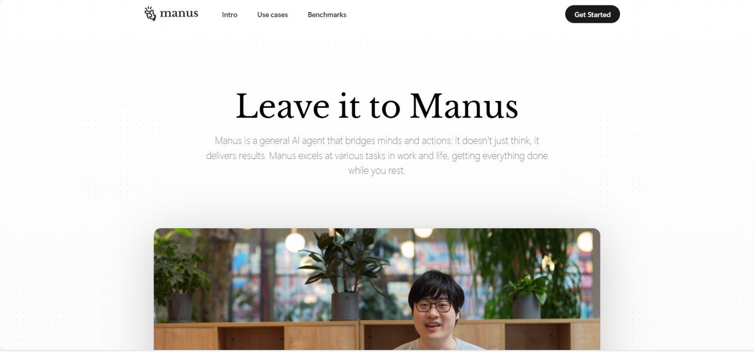 Manus 网站截图