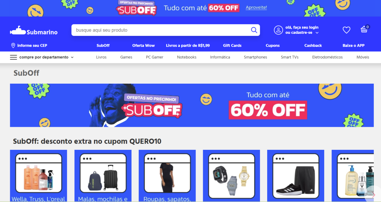 Submarino 网站截图