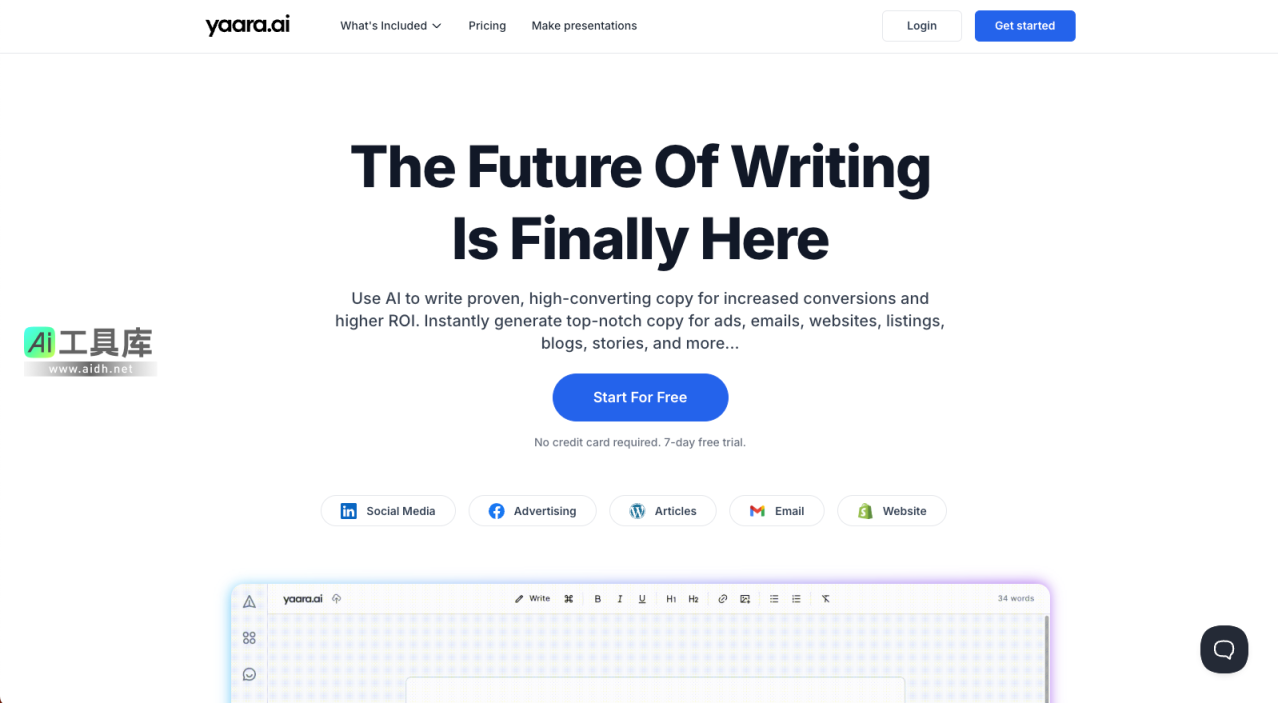 Yaara AI 用AI解锁你的写作潜力，提升内容创作效率 网站截图