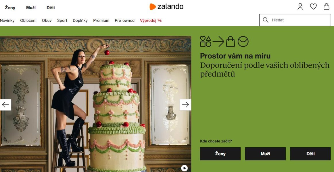 Zalando捷克站 网站截图