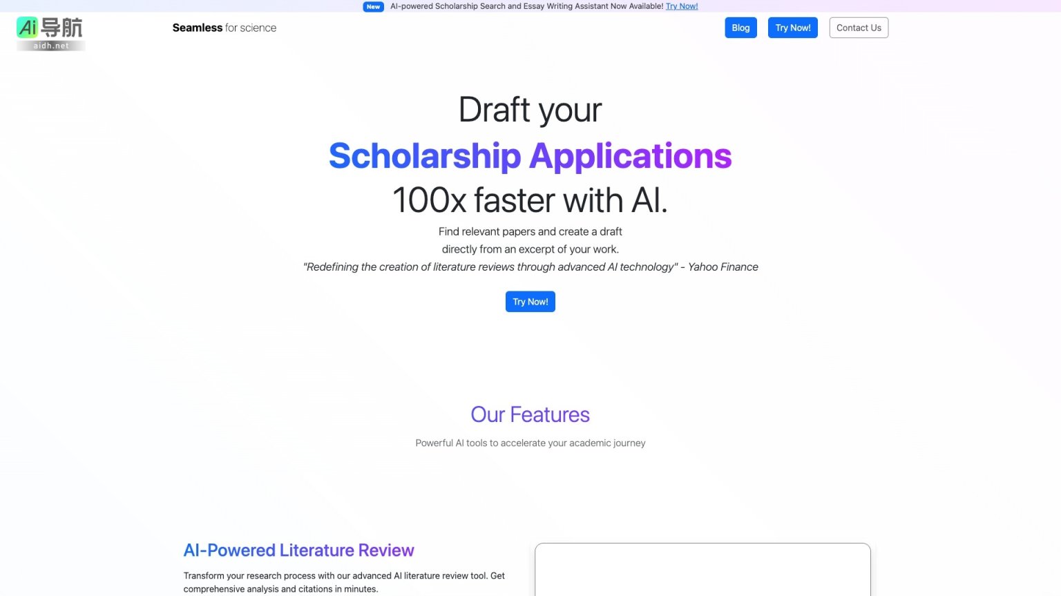 Seamless 通过AI技术加速学术研究，提供文献综述和奖学金申请的智能辅助 网站截图