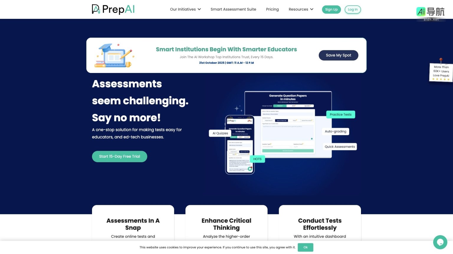 PrepAI 通过智能化测试创建和评估，提升教育效率，助力教师和学生轻松应对考试 网站截图