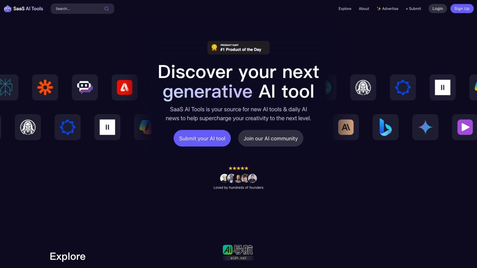 SaaS AI Tools 是一个汇聚新兴AI工具和资讯的平台，助力创意与业务增长 网站截图