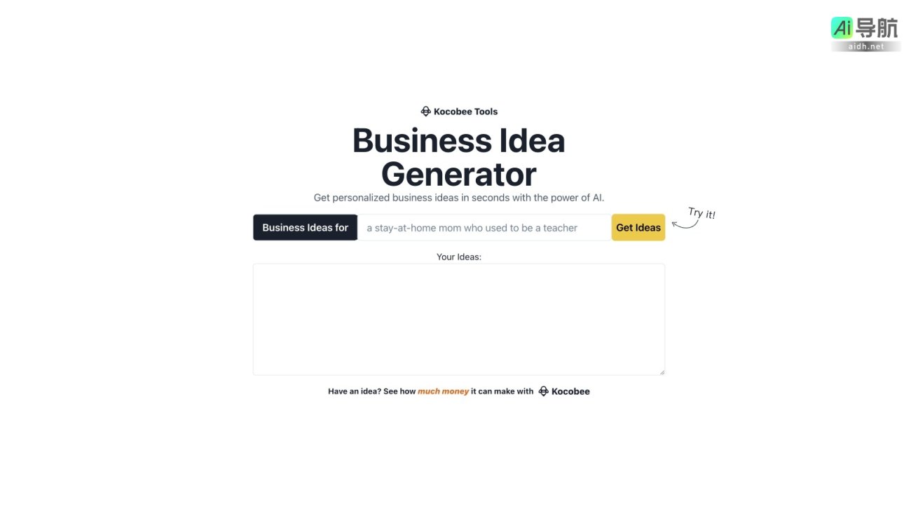 Bizideas 通过AI快速生成个性化商业创意，助力创业者实现盈利 网站截图