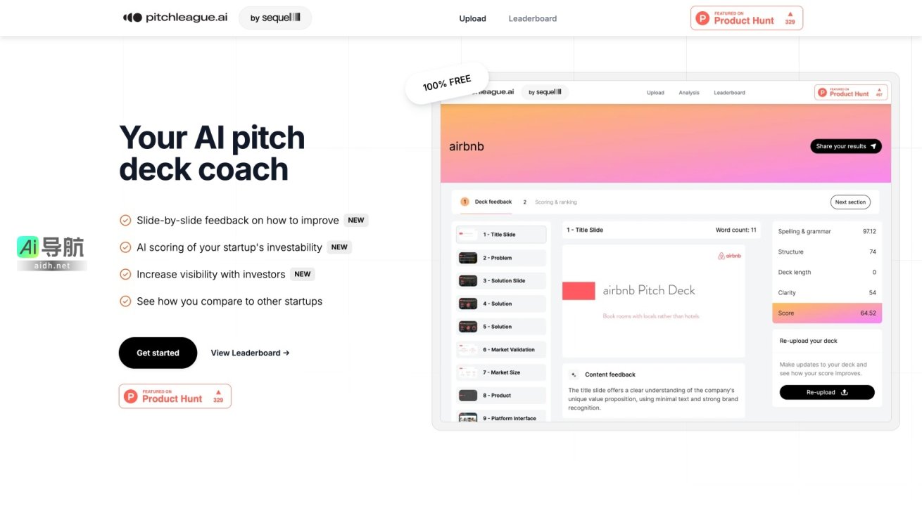 pitchleague.ai PitchLeague.ai是一个免费的AI工具，帮助创业者优化投资演示文稿并提升融资成功率 网站截图