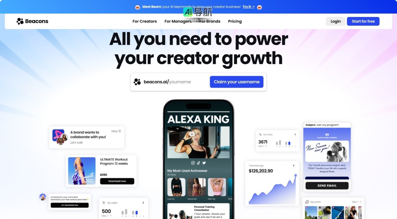 Beacons 是为创作者提供一站式平台，助力内容创作、变现与品牌合作 网站截图
